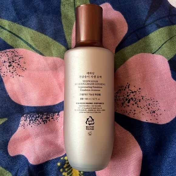 Brand New The Face Shop Yehwadam Heaven Grade Ginseng Rejuvenating Emulsion - Picture 4 of 9